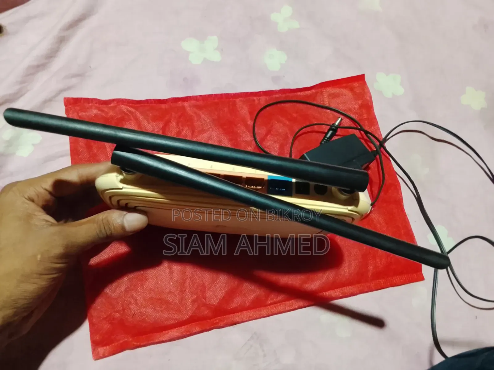Tp Link রউটার