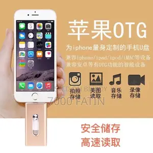 Mobile Phone Usb Flash Drive Four-in-One Usb Flash Drive 1tb