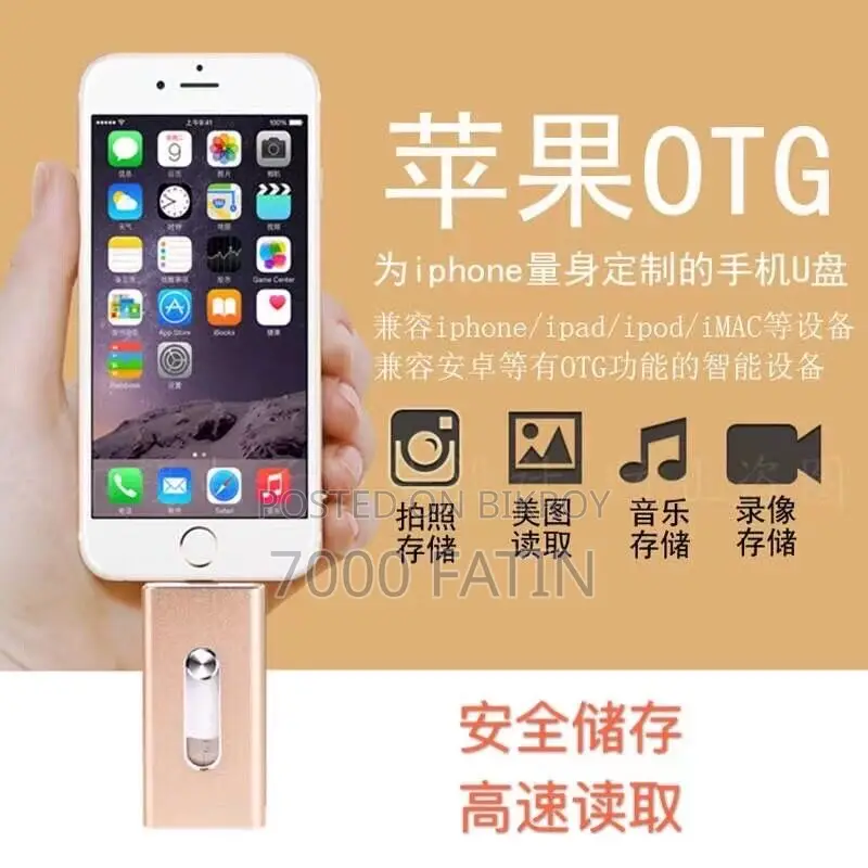 Mobile Phone Usb Flash Drive Four-in-One Usb Flash Drive 1tb
