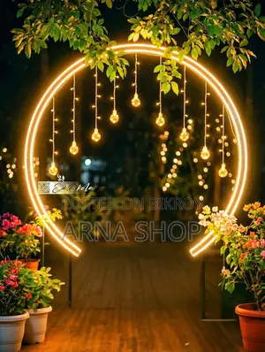 Birthday Party Decoration