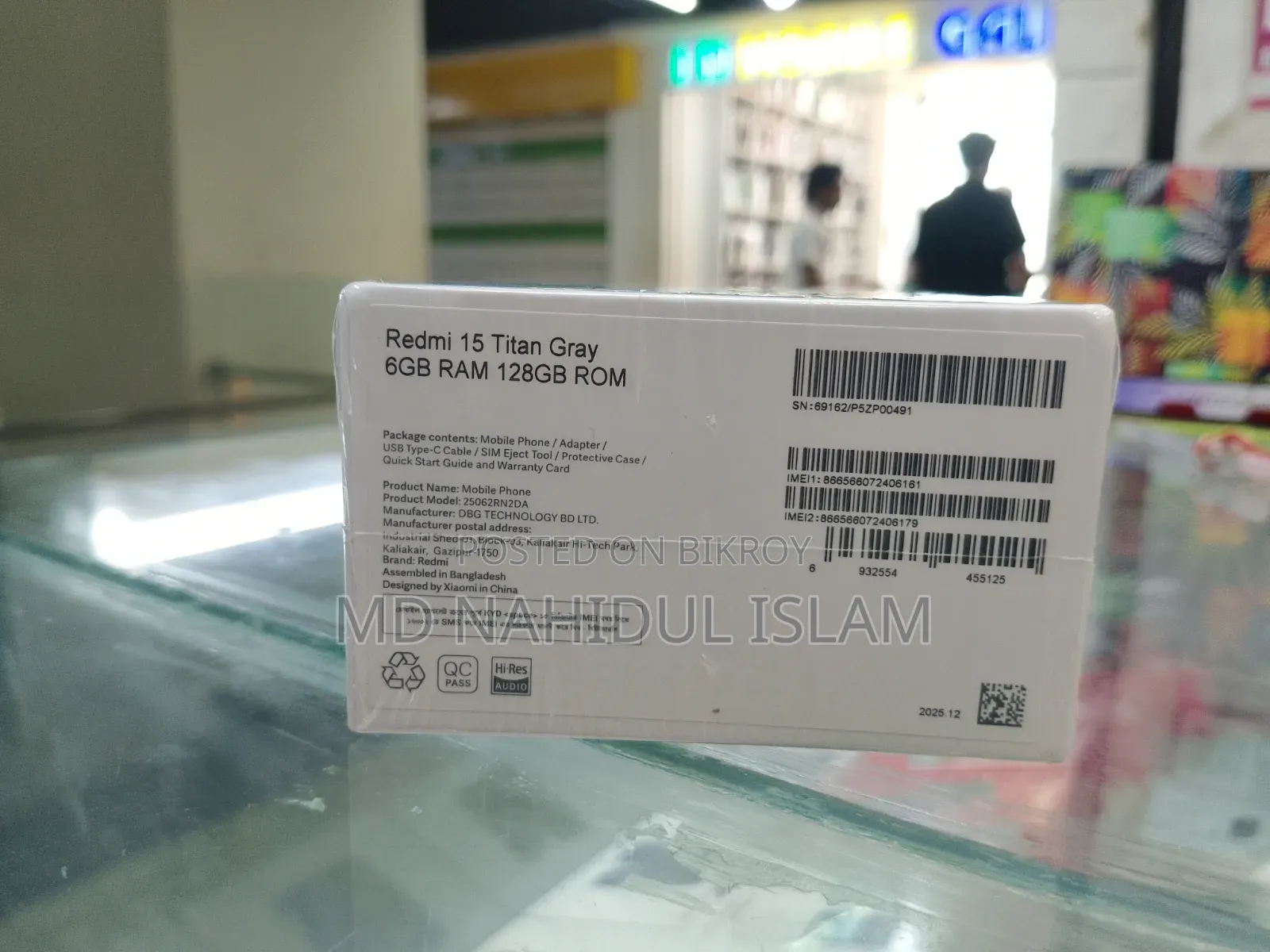 New Xiaomi Redmi 15 128 GB Red