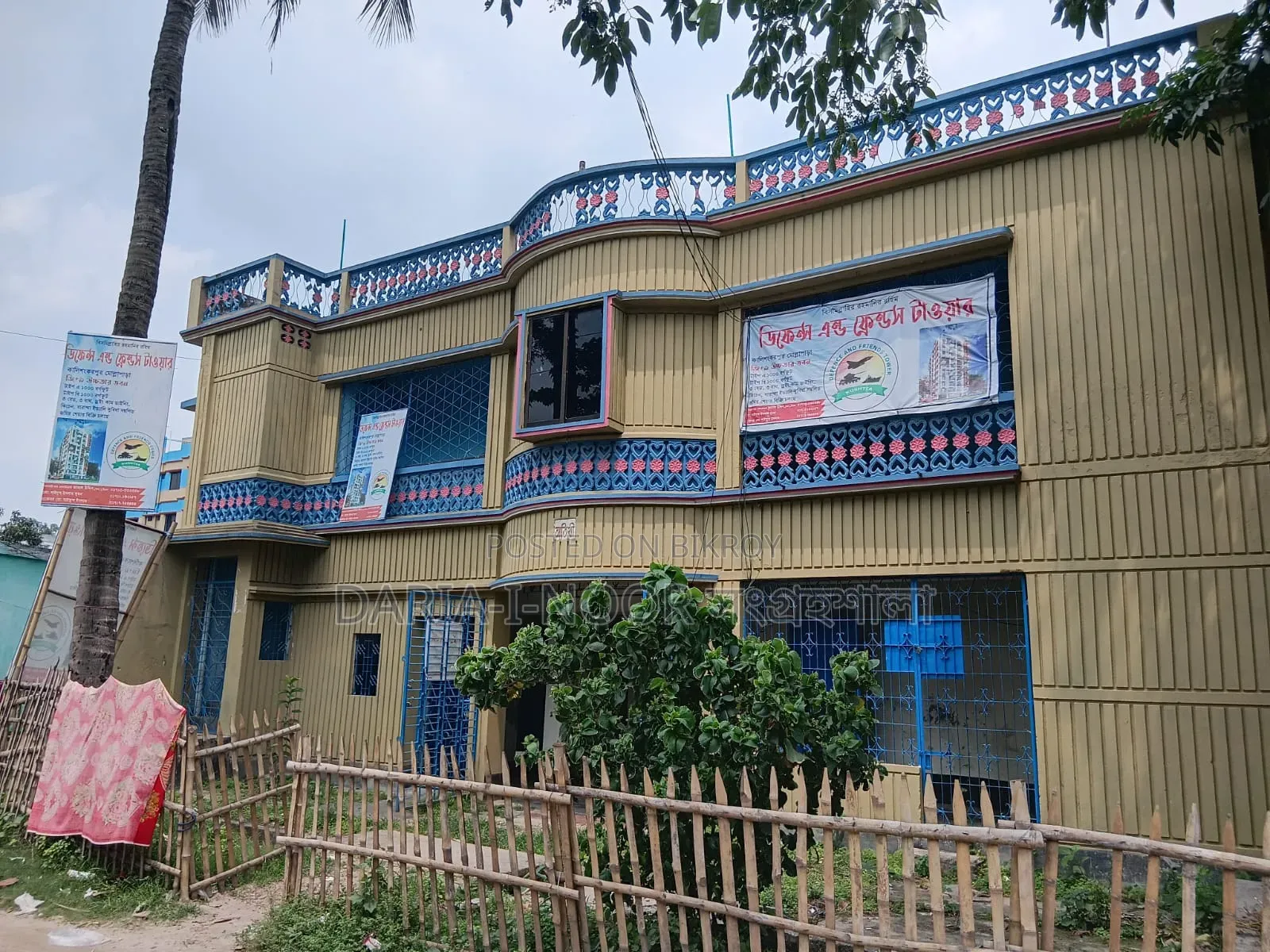 6bdrm House in August 2, Kushtia Sadar for Sale