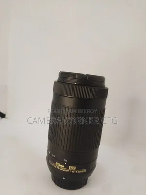 Nikon Af-P 70-300mm Dx