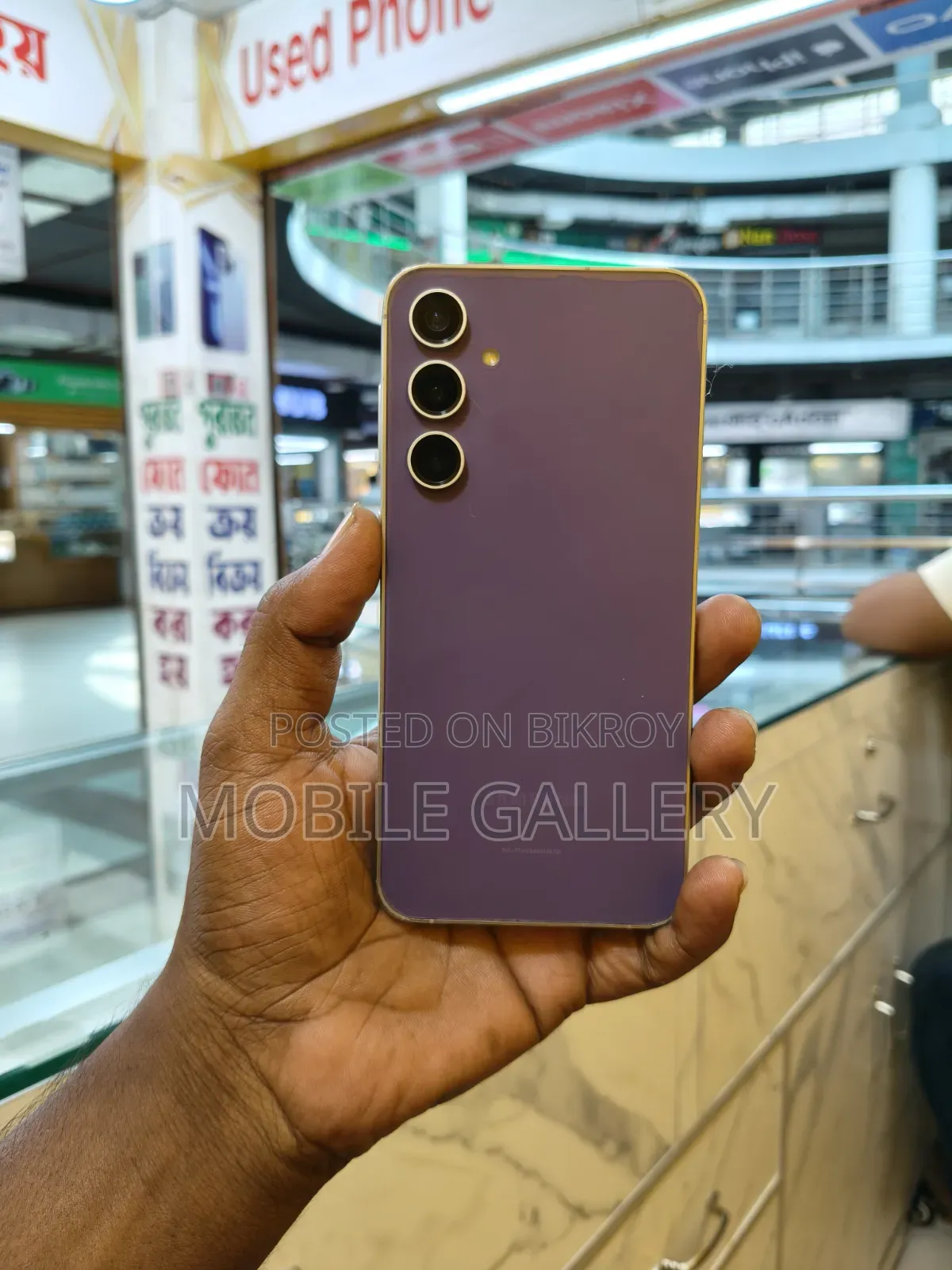 Samsung Galaxy S23 FE 128 GB Purple