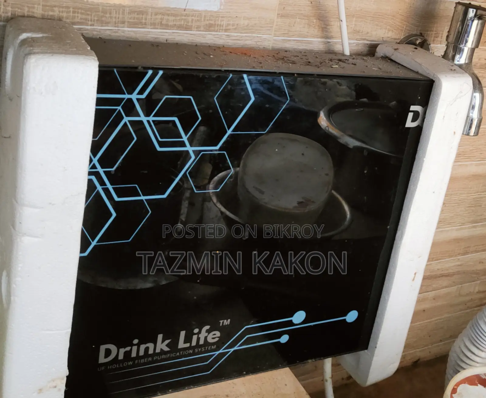 Urgent Sale, Water Filter