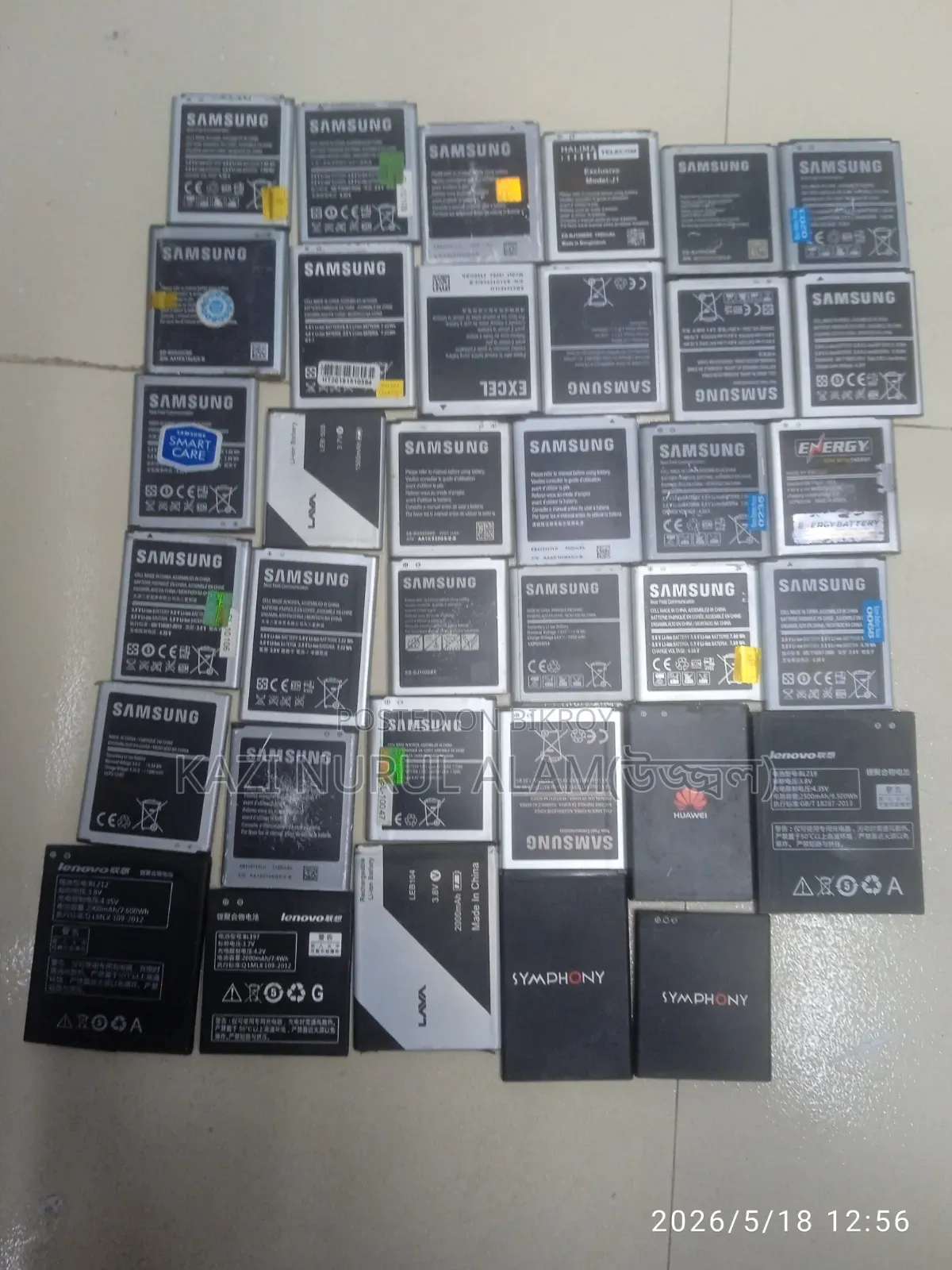 35 Android Phone Batteries at 30 BDT Each