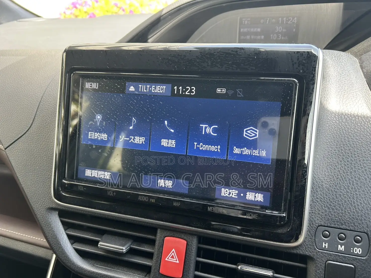 Toyota Esquire 2.0 FWD (7 Seater) 2021 Black