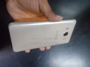 Samsung Galaxy J5 16 GB Gold