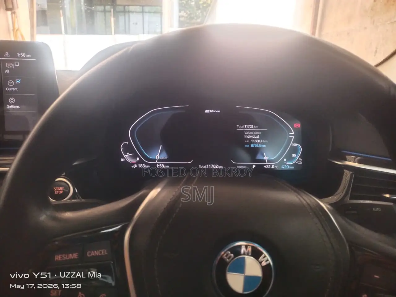 New BMW 5 Series G30 530e 2021 Gray