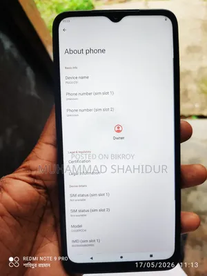 Xiaomi Poco C51 64 GB Black