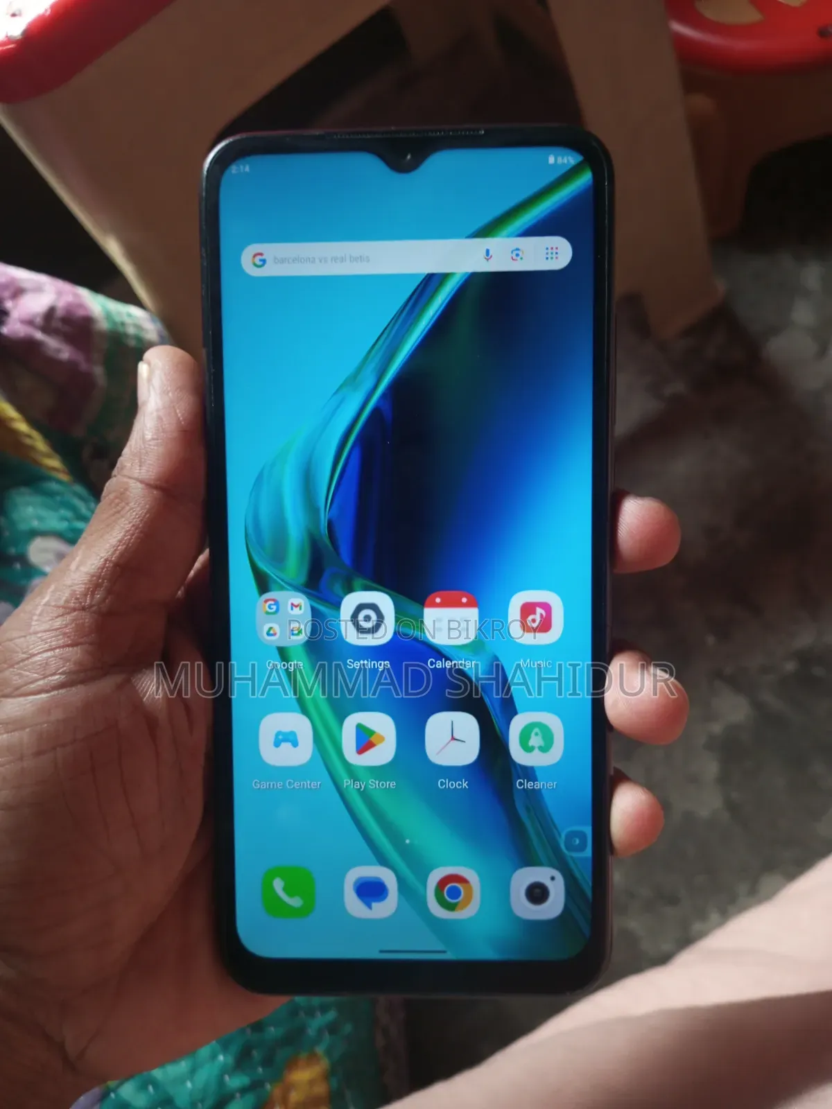 Xiaomi Poco C51 64 GB Black