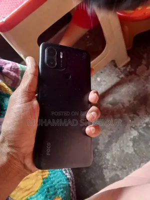 Xiaomi Poco C51 64 GB Black