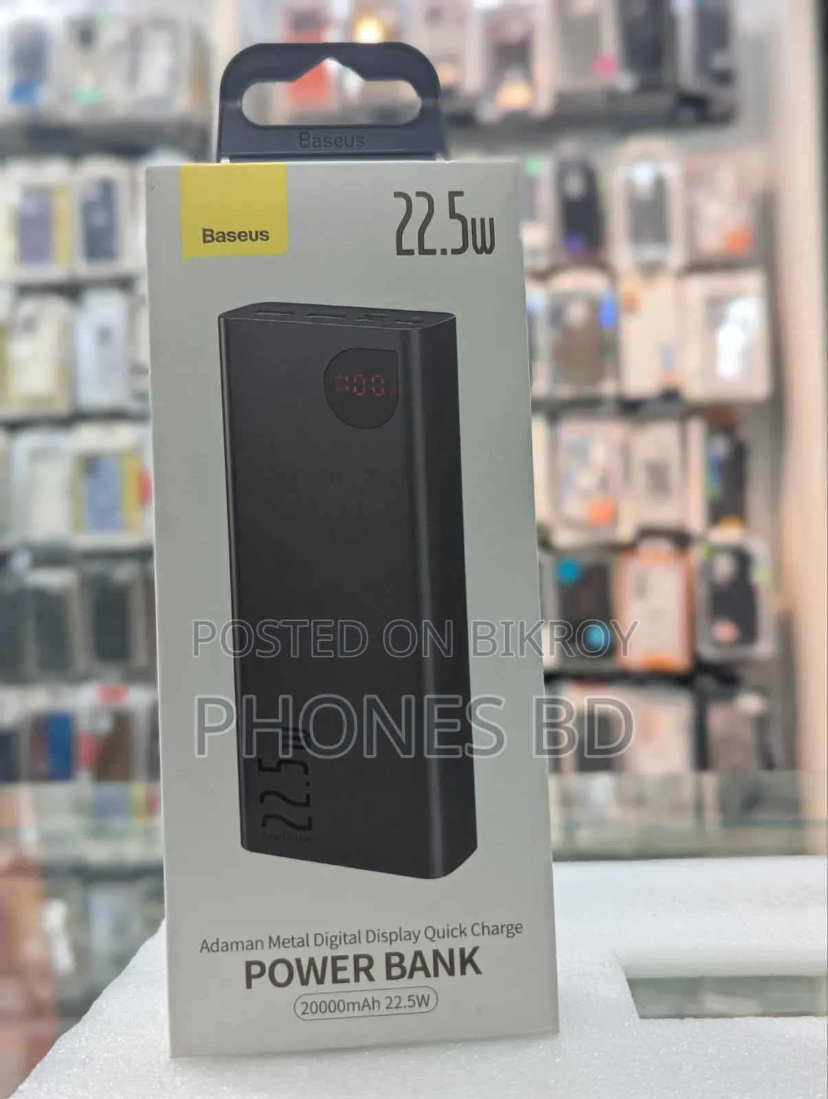 Baseus 20000mah Adaman Metal ফাস্ট চার্জিং পাওয়ার ব্যাংক ব্ল্যাক (22.5w)