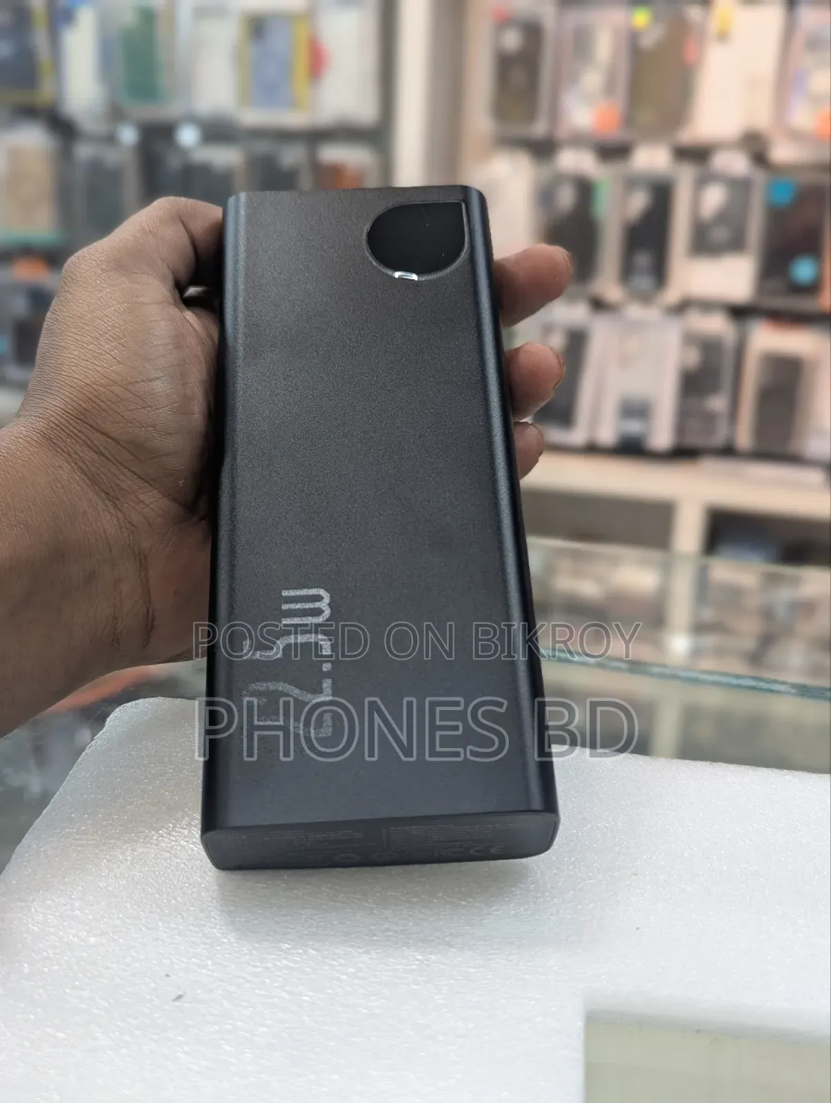 Baseus 20000mah Adaman Metal ফাস্ট চার্জিং পাওয়ার ব্যাংক ব্ল্যাক (22.5w)