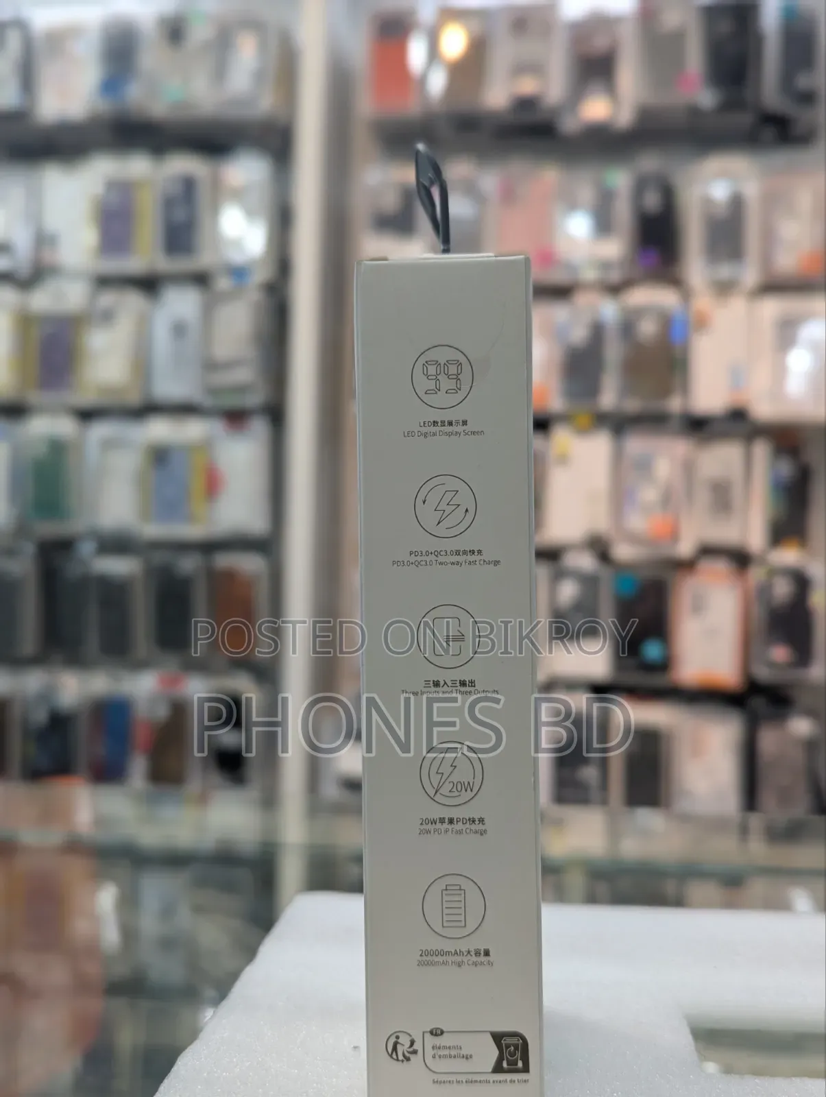 Baseus 20000mah Adaman Metal ফাস্ট চার্জিং পাওয়ার ব্যাংক ব্ল্যাক (22.5w)