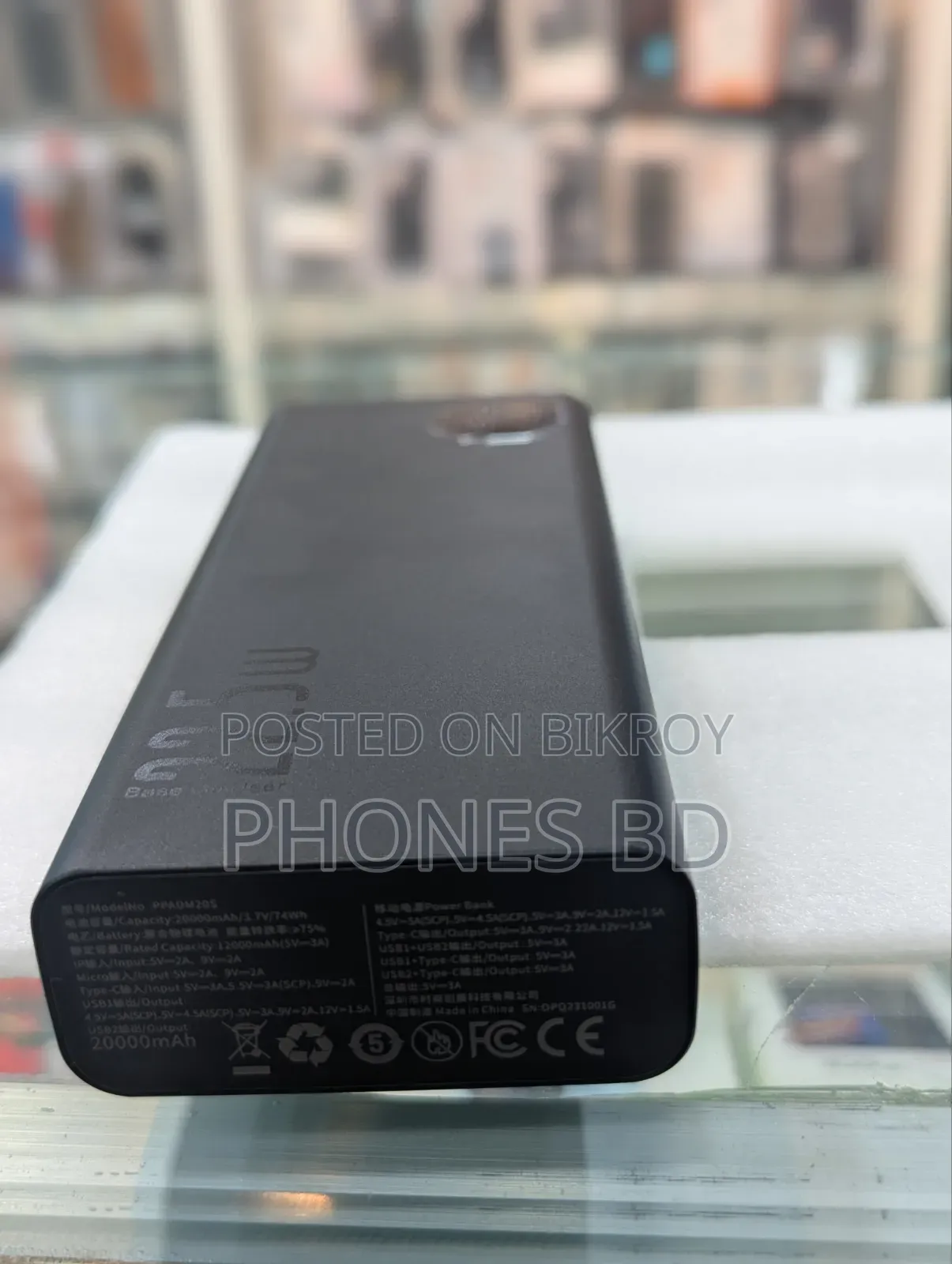 Baseus 20000mah Adaman Metal ফাস্ট চার্জিং পাওয়ার ব্যাংক ব্ল্যাক (22.5w)