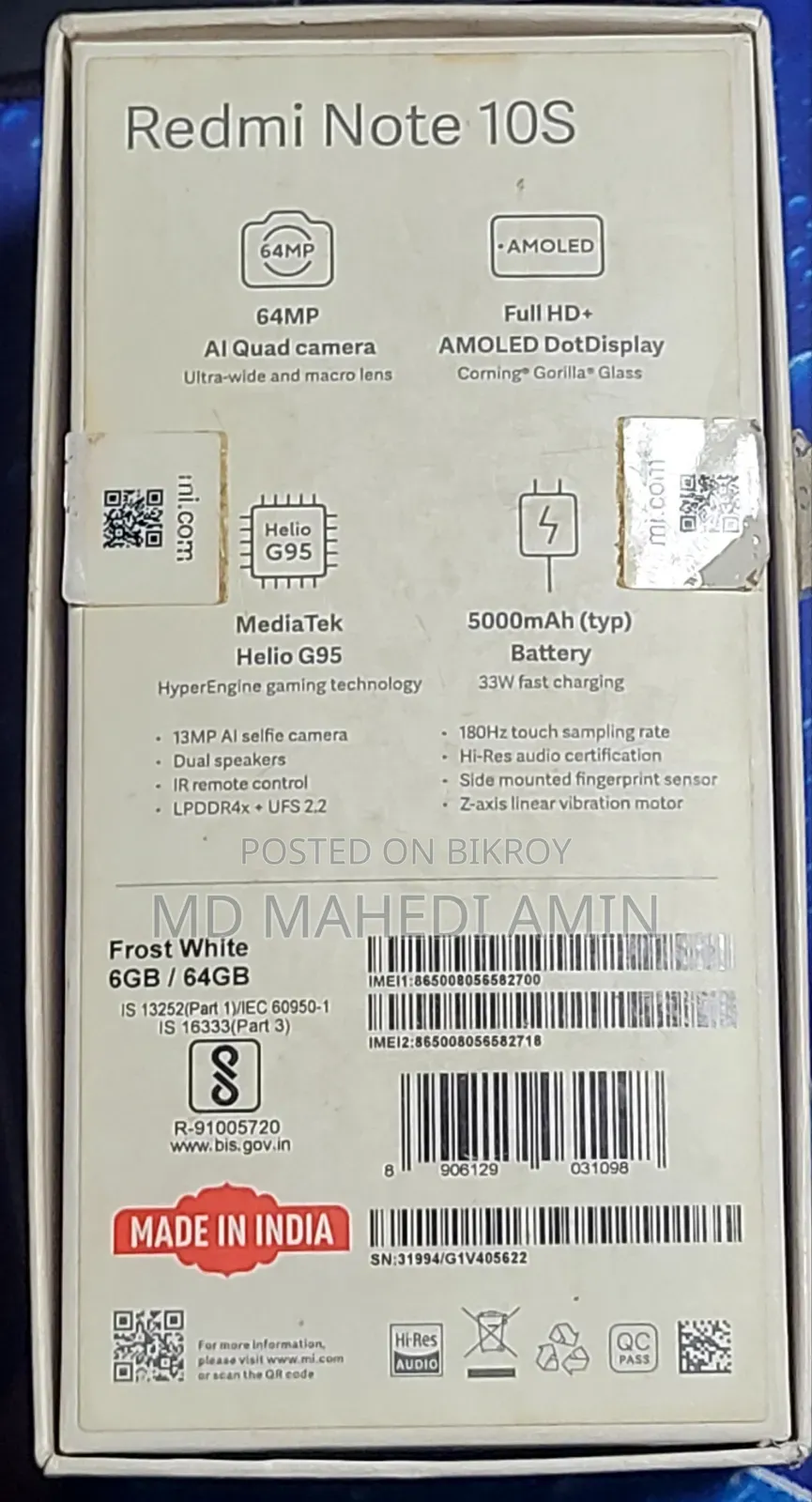 Xiaomi Redmi Note 10S 64 GB Blue