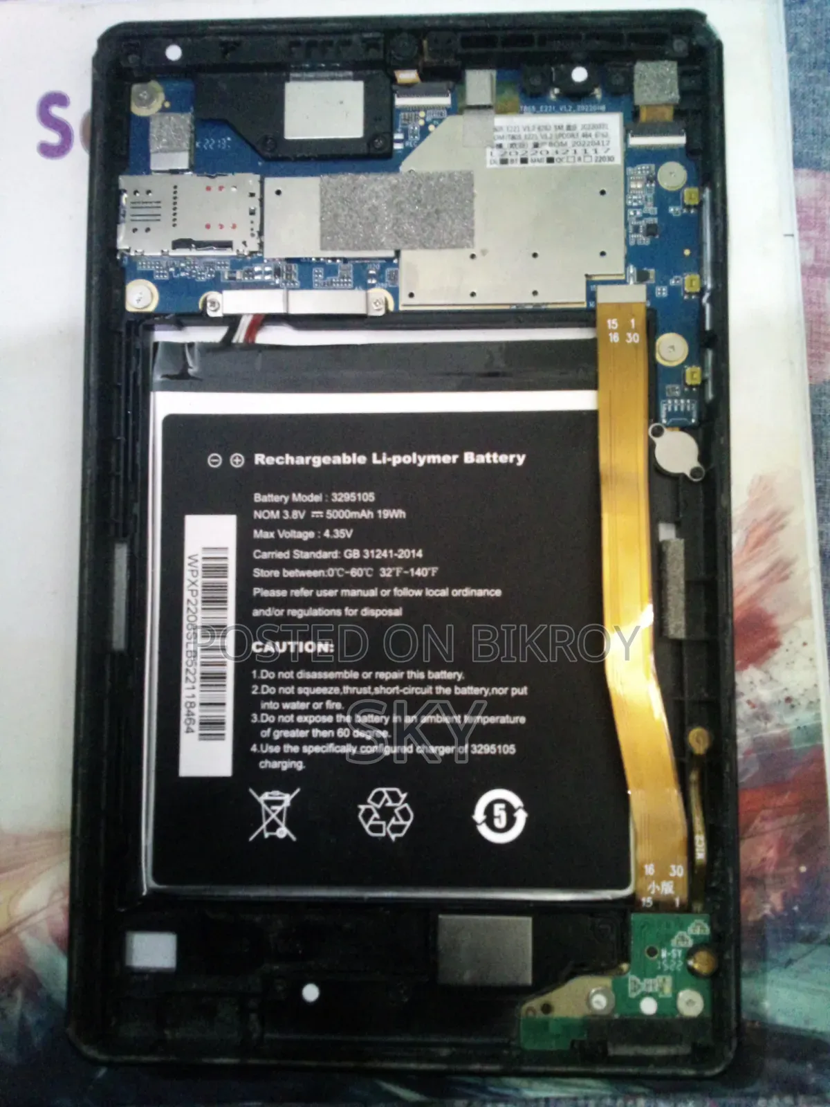 Walton Tablet 8g Motherboard, Battery, Camera
