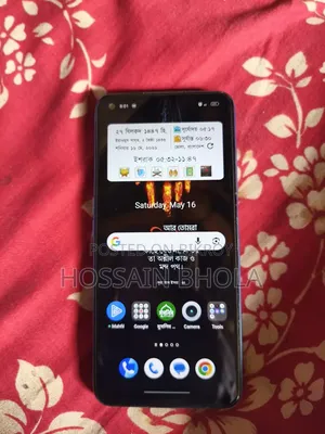 Realme 7 5G 128 GB Blue