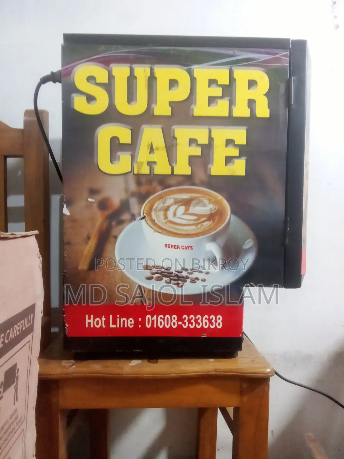 Coffee Mixer Machine