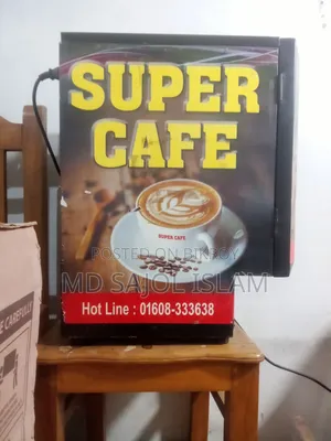Coffee Mixer Machine