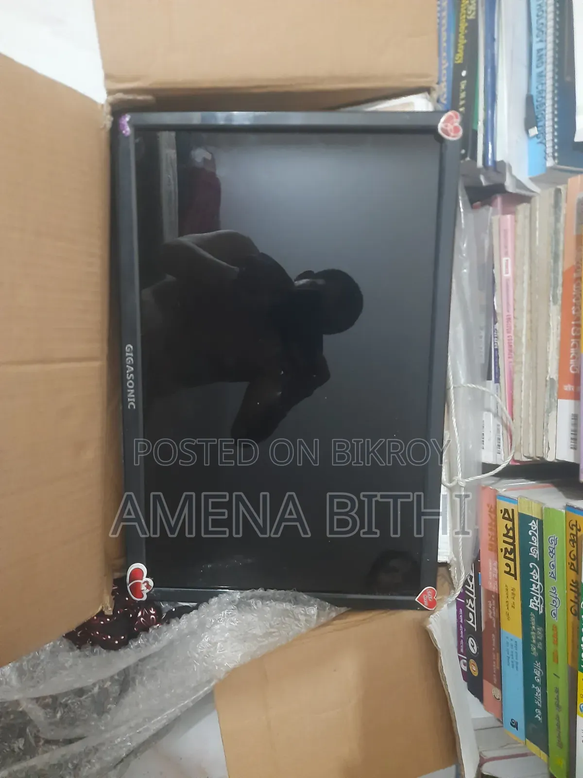 Computer parts for sale