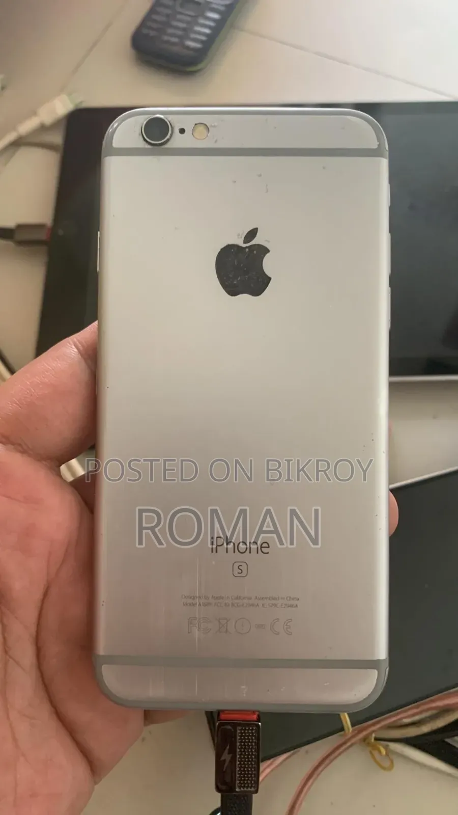অ্যাপল আইফোন ৬এস ১৬ জিবি সিলভার