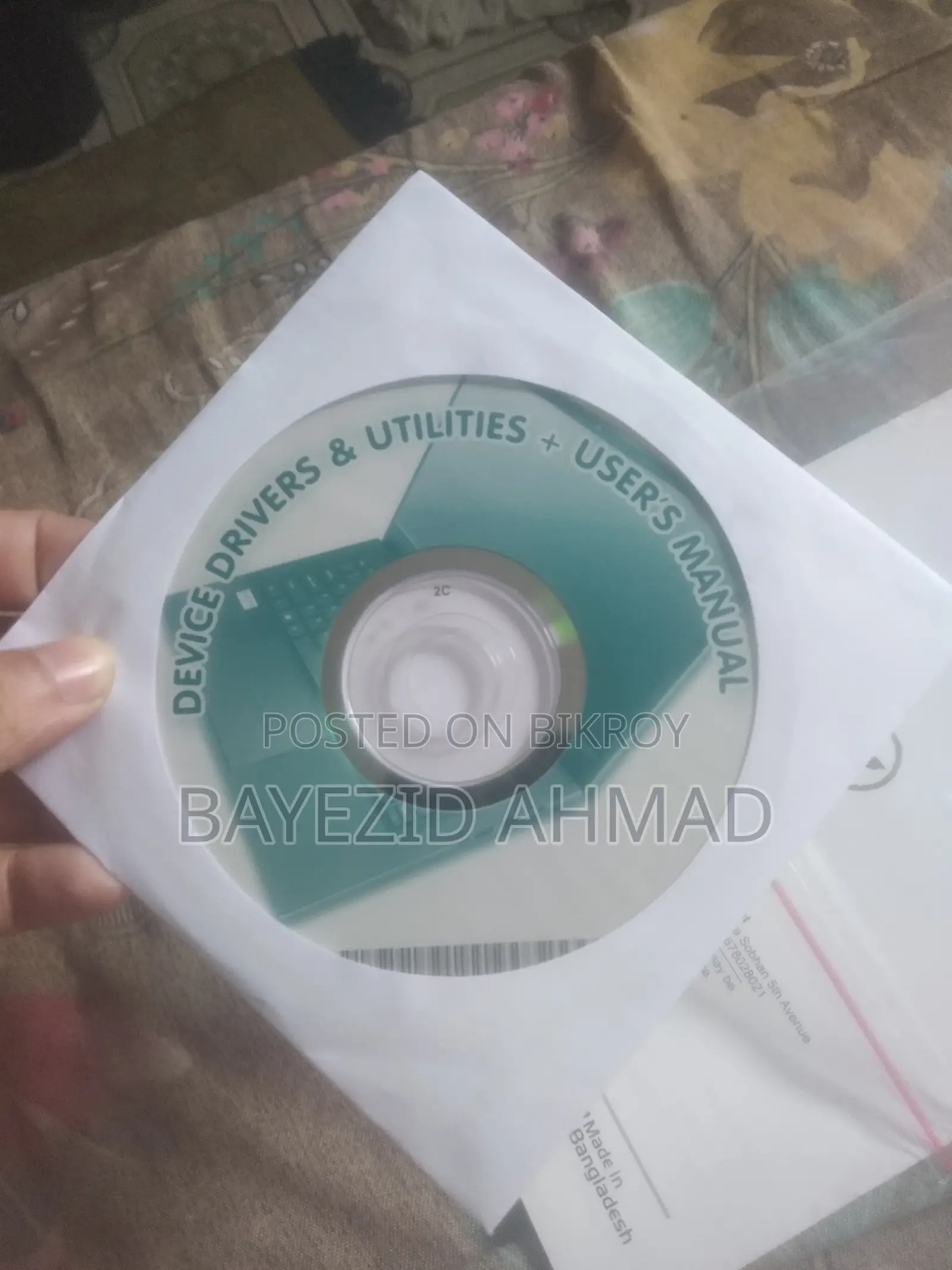 নতুন ল্যাপটপ উইপ্রো ৮জিবি ইন্টেল কোর আই৫ এসএসডি ২৫৬জিবি
