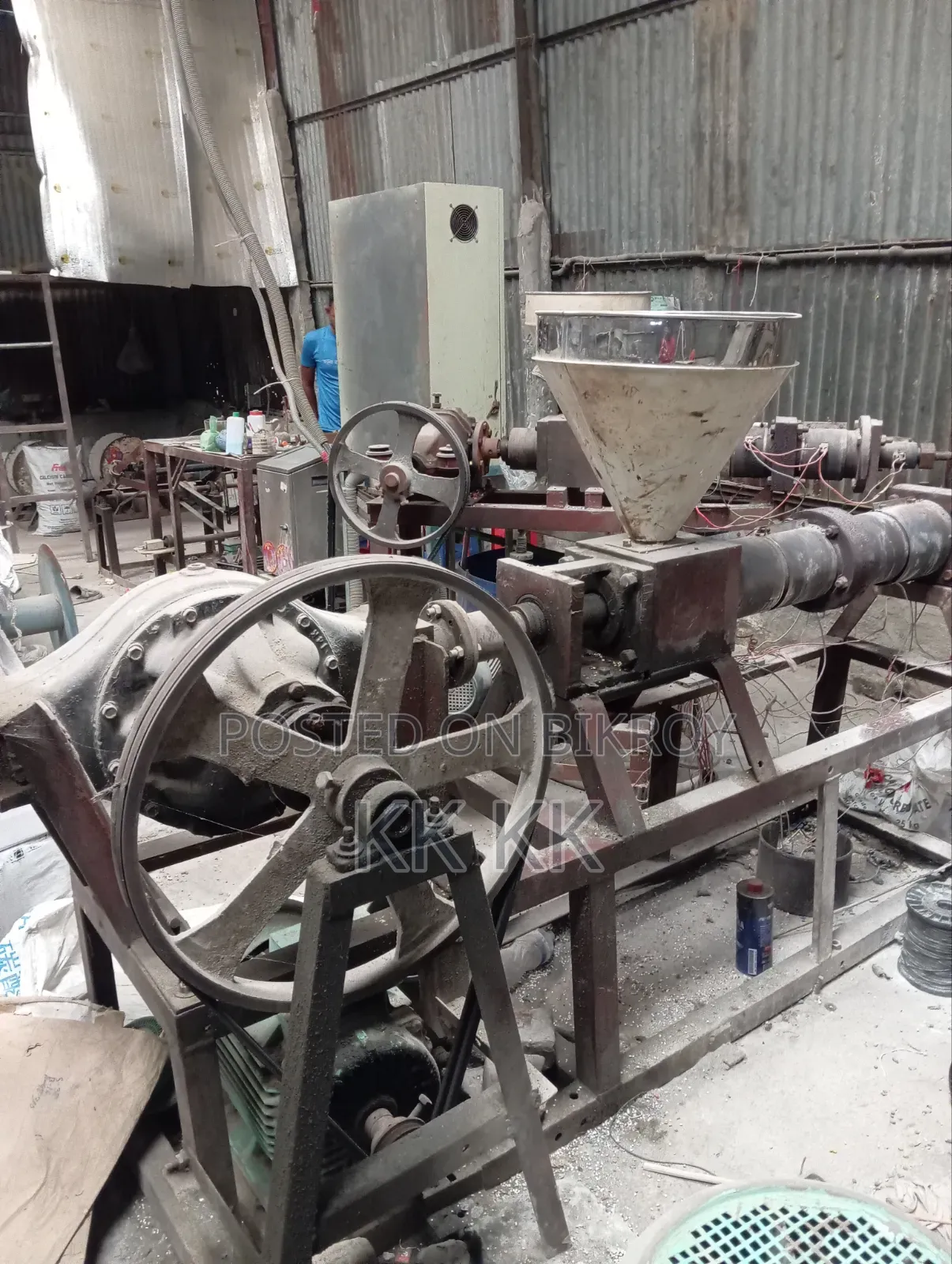 Wire Manufacturing Equipment and Machinery for Sale