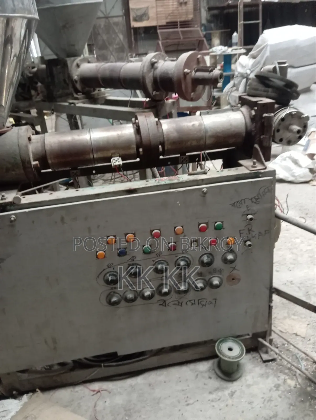 Wire Manufacturing Equipment and Machinery for Sale