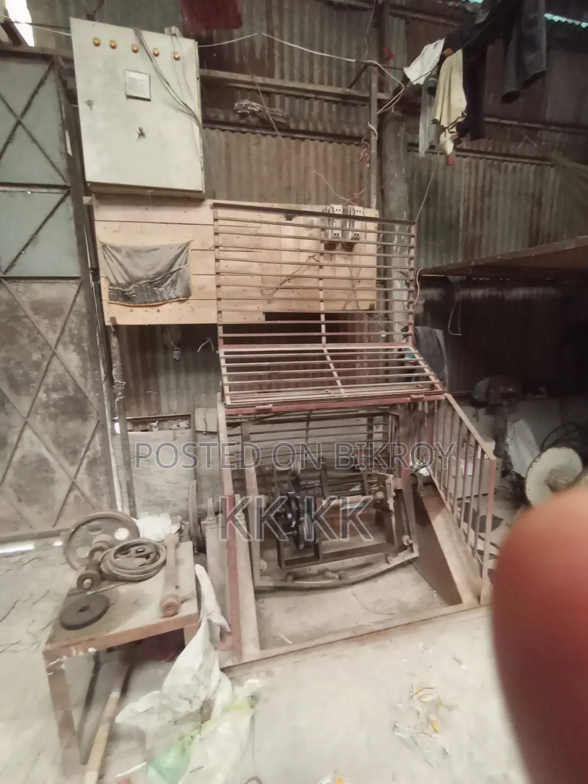 Wire Manufacturing Equipment and Machinery for Sale
