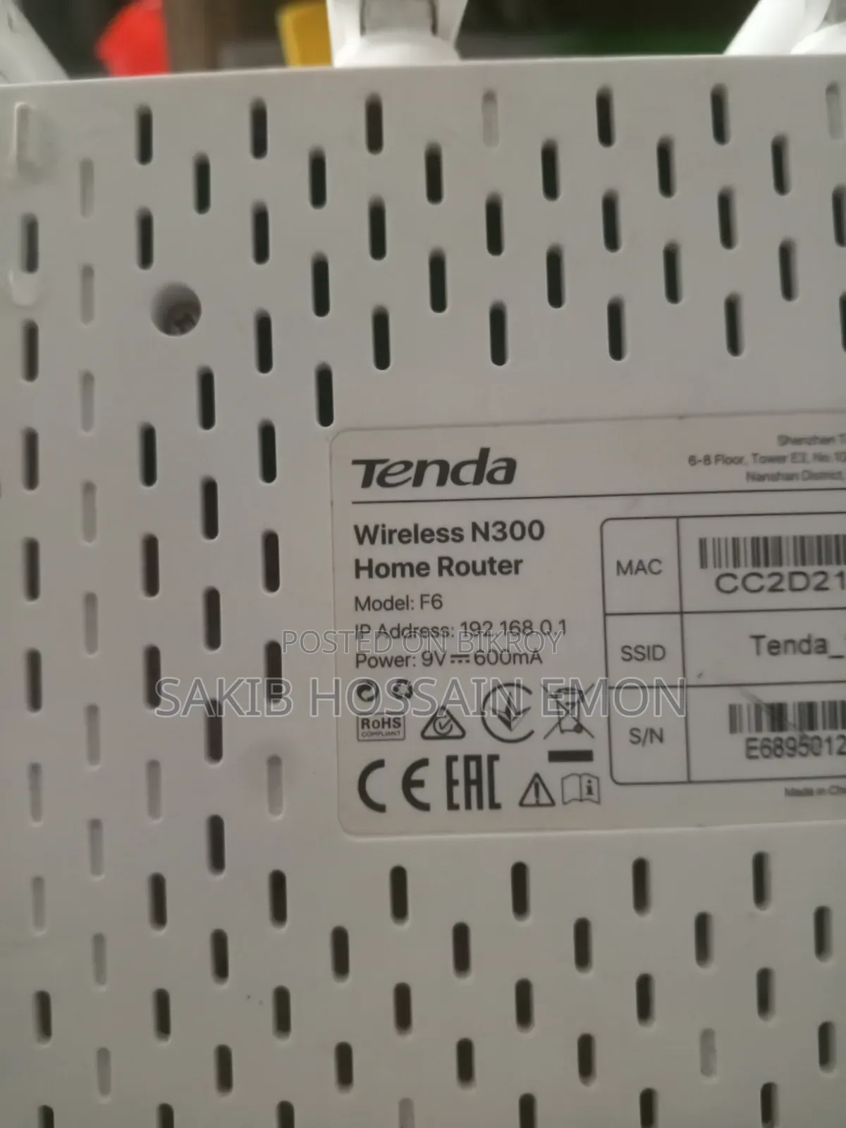 Wireless N300 Home Router (Model F6)