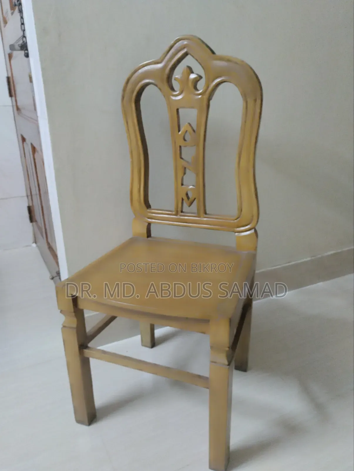 ৪ চেয়ার সহ ডাইনিং টেবিল