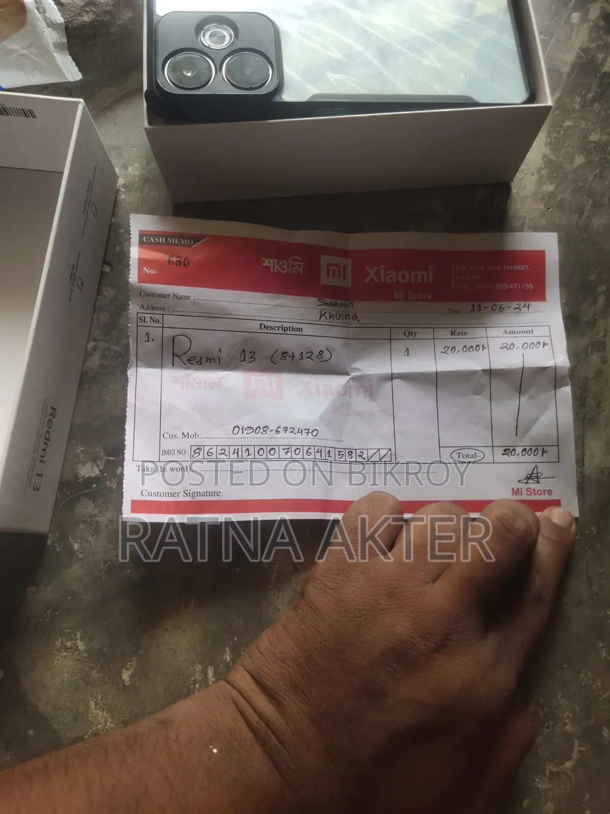 Xiaomi Redmi Note 13 128 GB Gray
