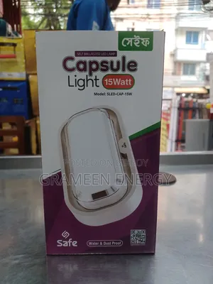 Walton Safe 15watt Capsule Light
