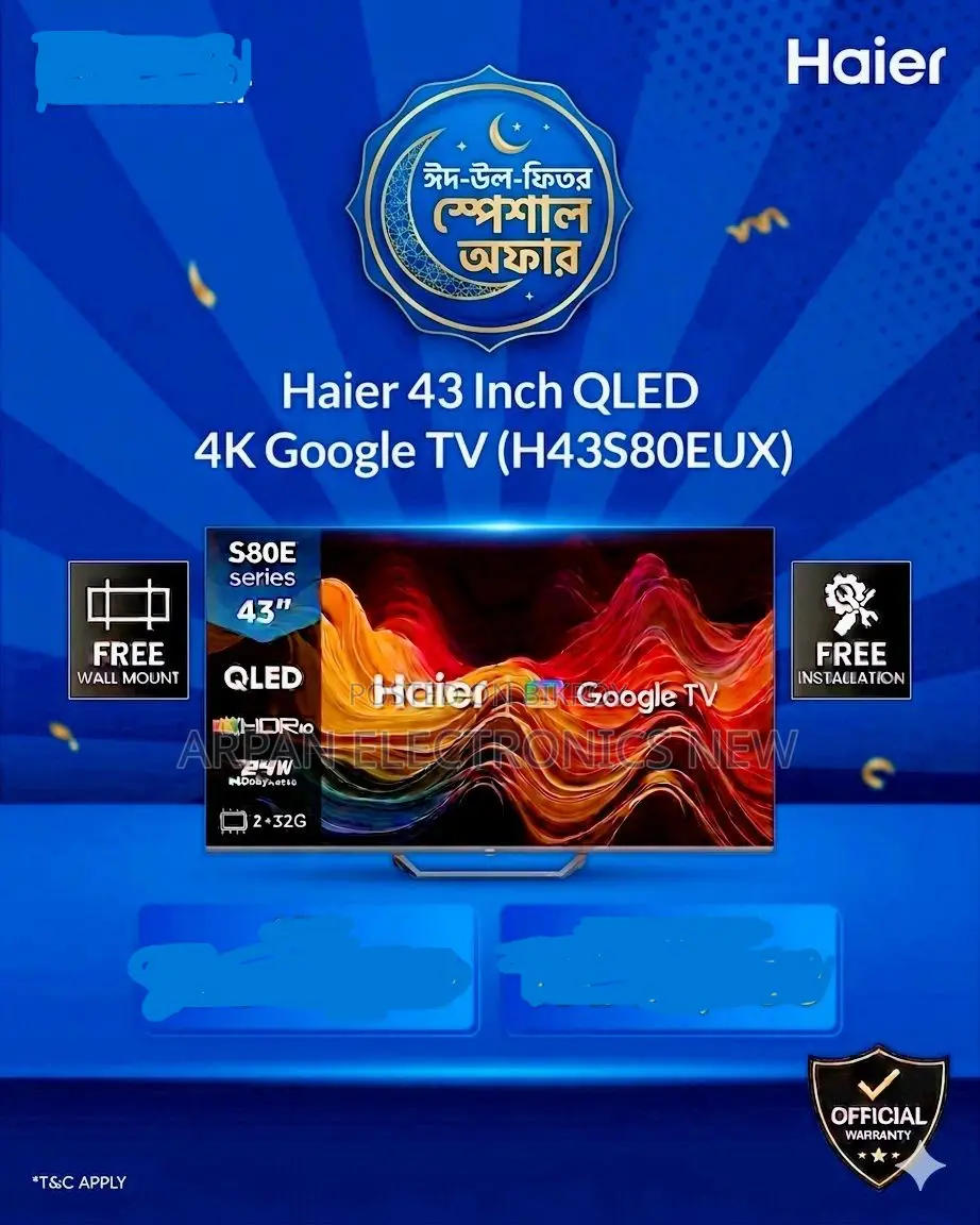 Haier 43" QLED Google TV - H43S80EUX Warranty 4 Year