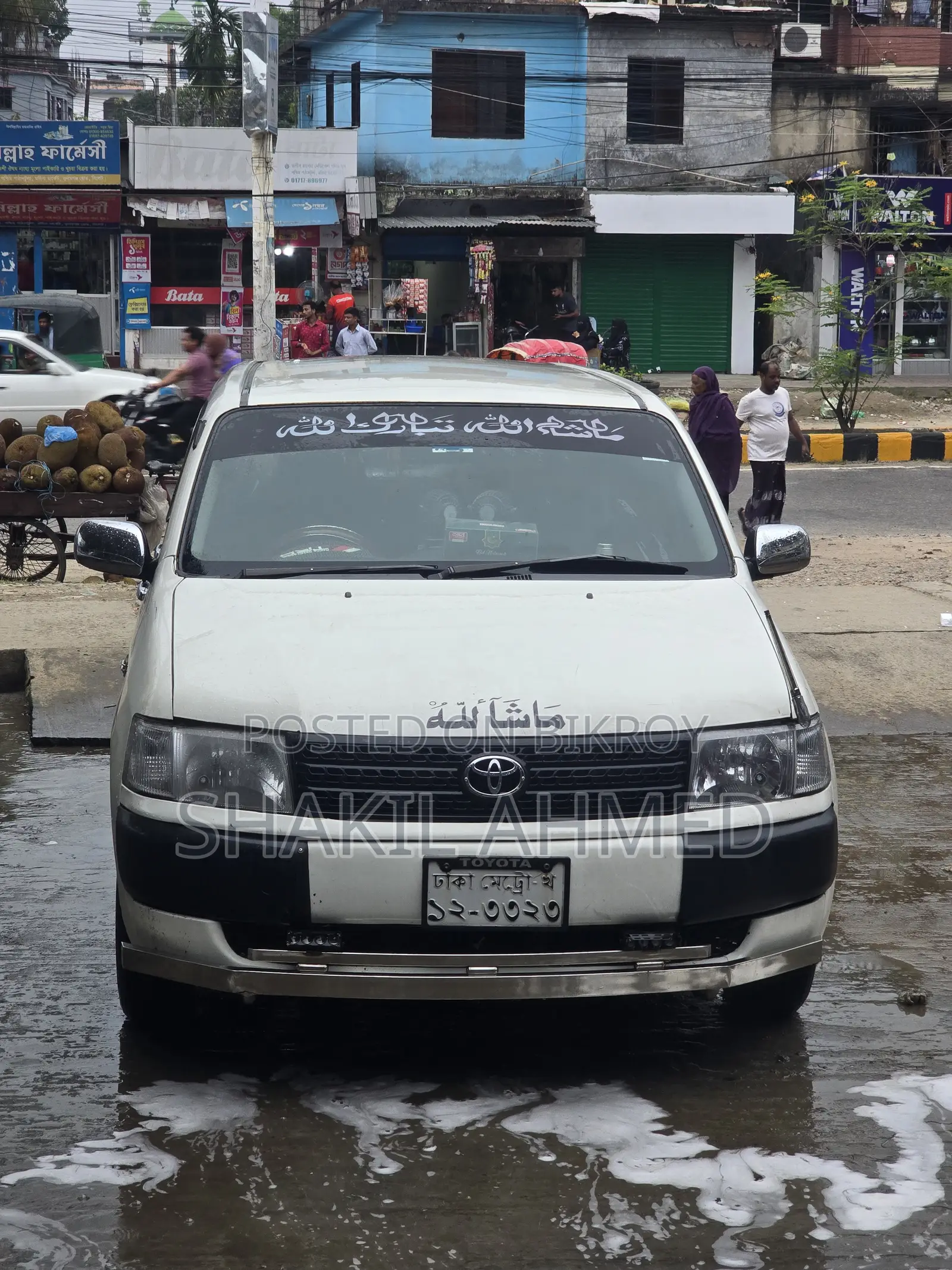 Toyota Probox 2025 White