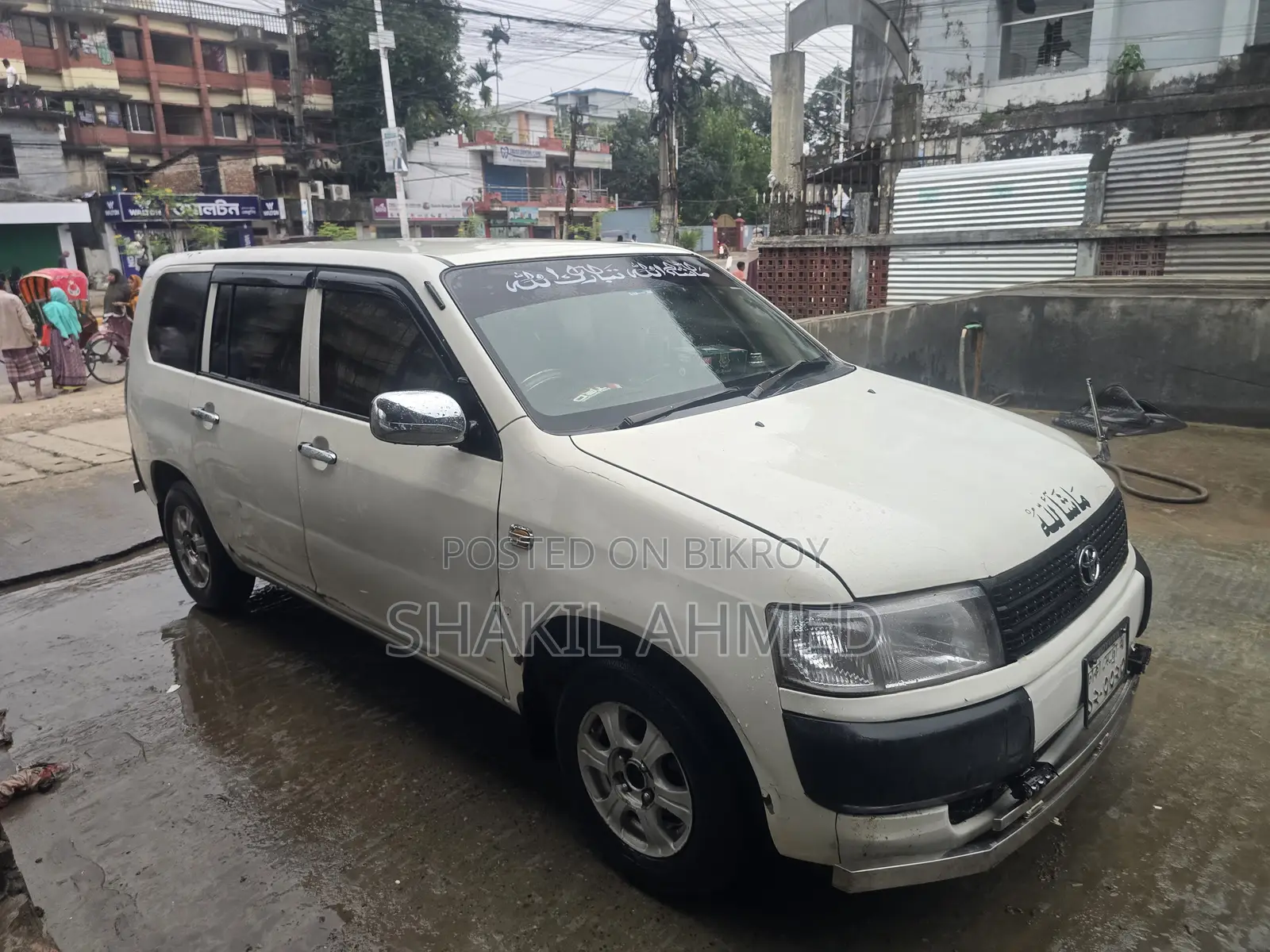 Toyota Probox 2025 White