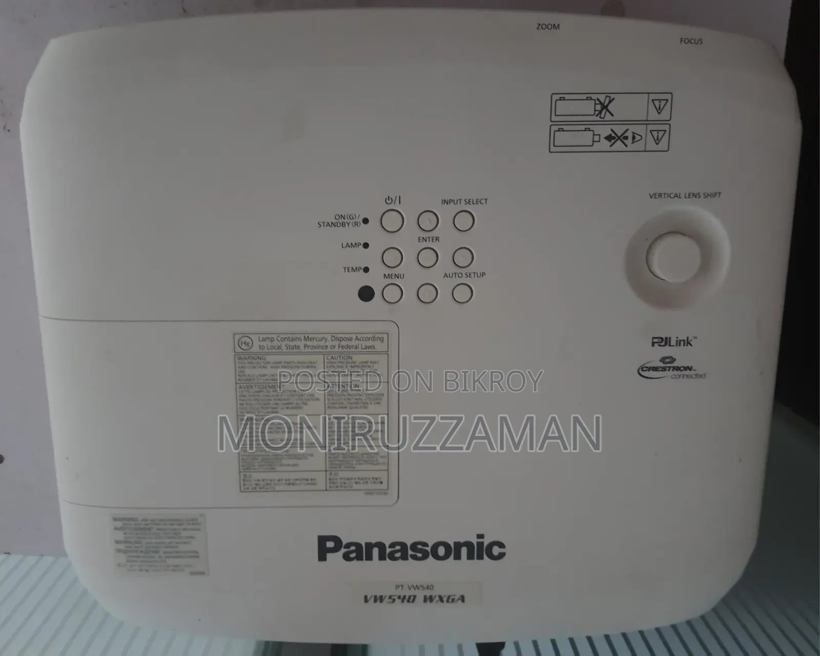 Panasonic Projector