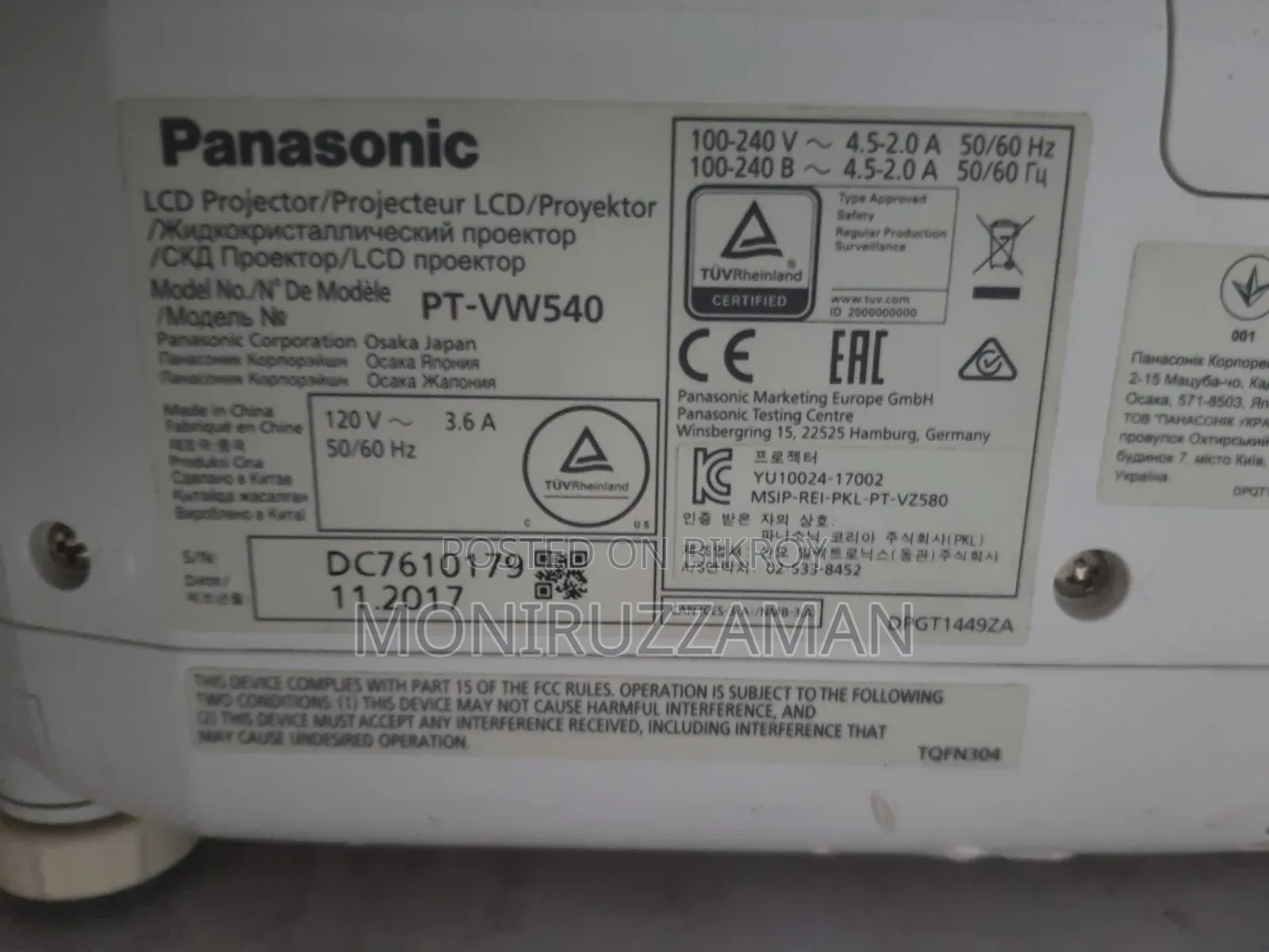 Panasonic Projector
