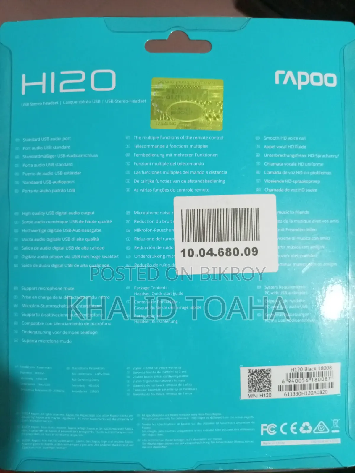 Rapoo H120 Headphone