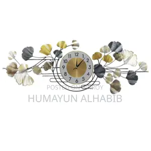 Contemporary Metallic Ginkgo Leaf Wall Clock Gold and Charcoal