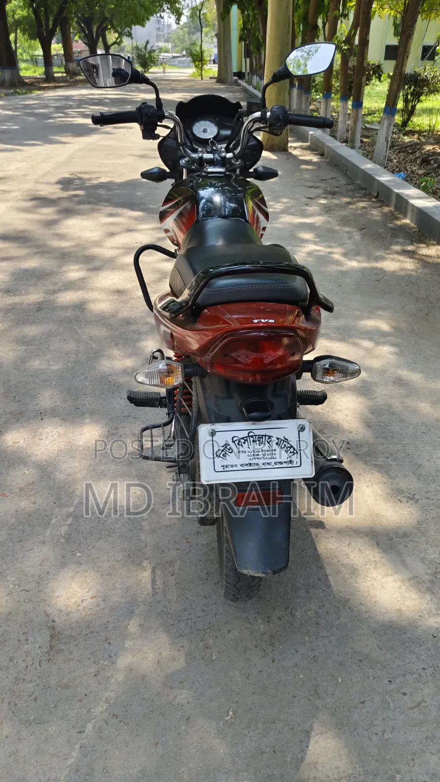 TVS Metro Plus 2023 Black