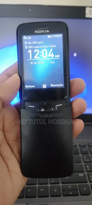 Nokia 8110 Black