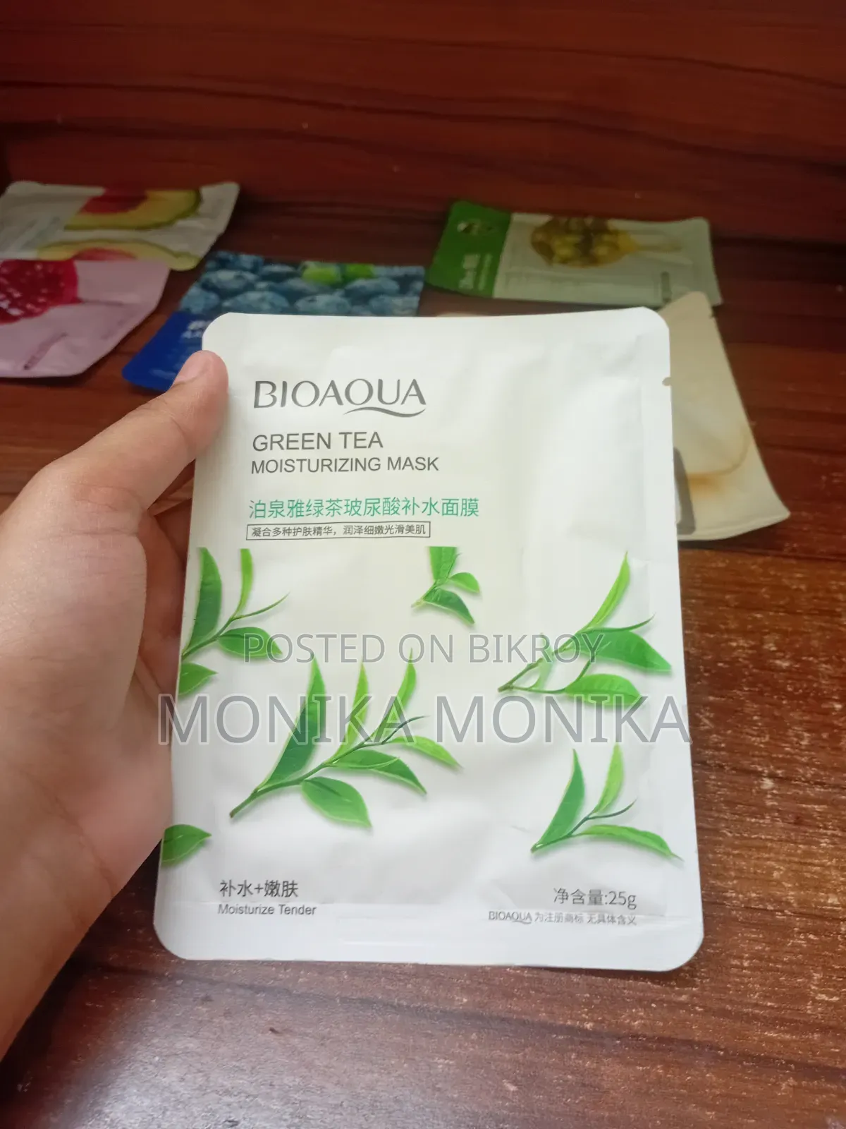 Facial Sheet Mask