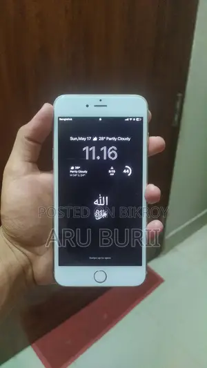 Apple iPhone 6s Plus 64 GB Rose Gold