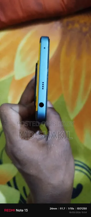 Realme 7 5G 128 GB Yellow