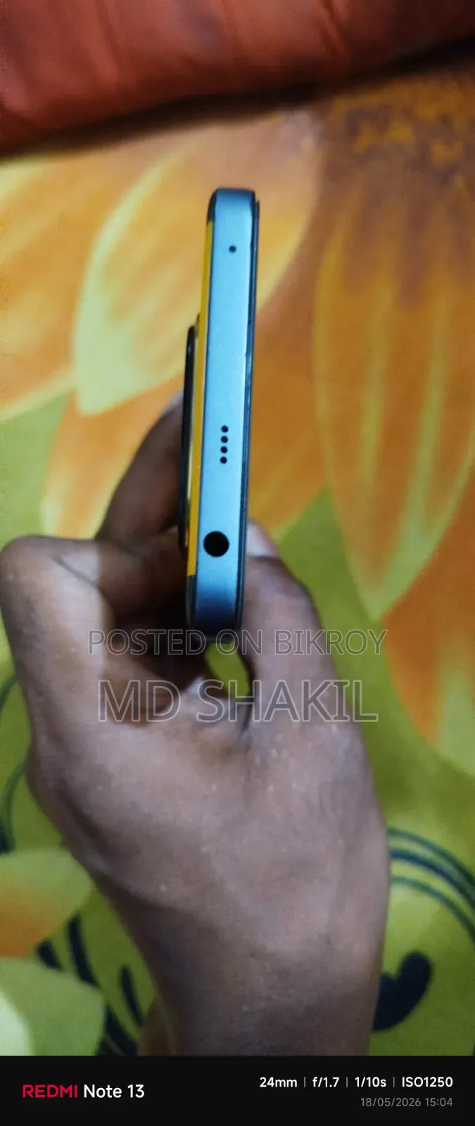Realme 7 5G 128 GB Yellow