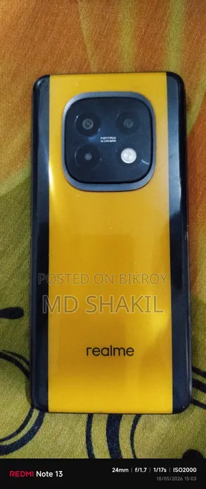 Realme 7 5G 128 GB Yellow