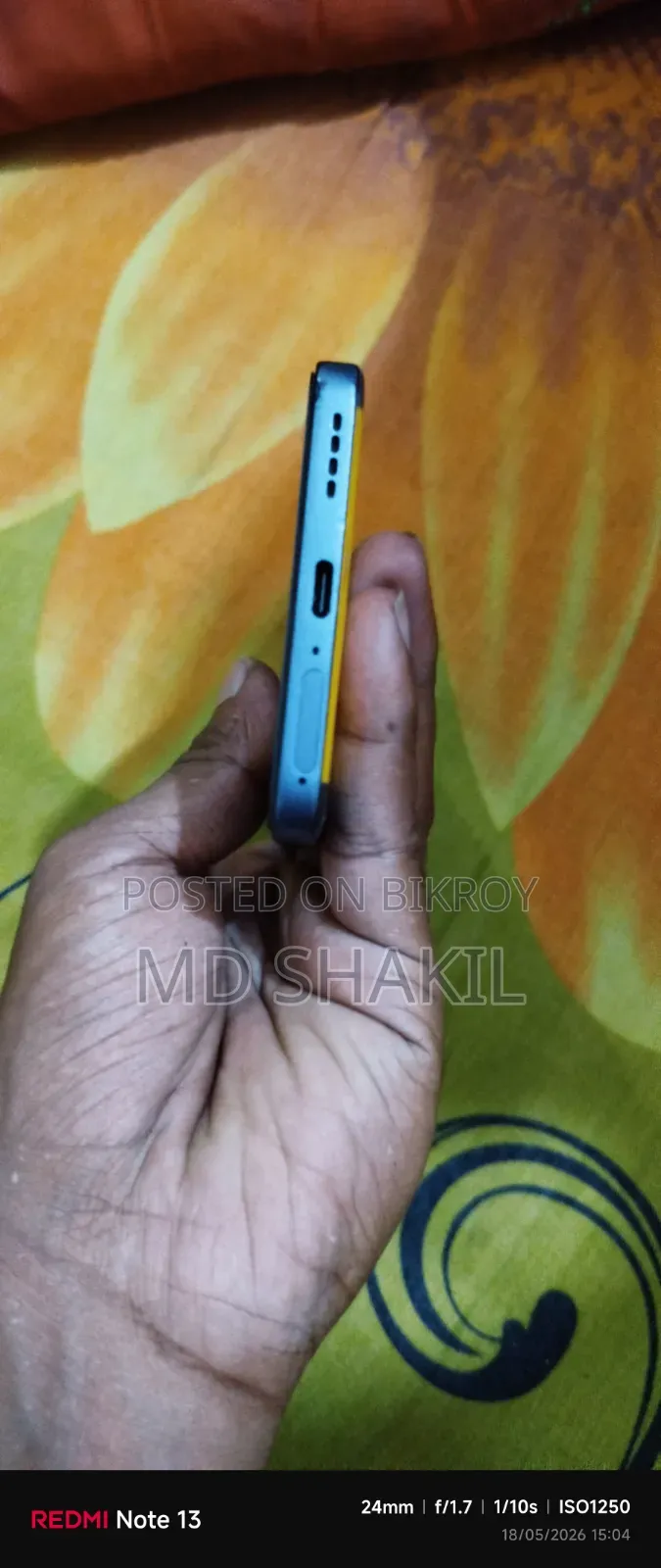 Realme 7 5G 128 GB Yellow